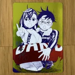 夏コミ 2026 メタキラカード ダダンダン — image 1