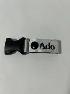 Ado ロゴ入り ストラップ キーホルダー — image 1