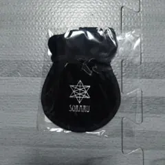 そらるさんグッズ　まとめ売り — image 1