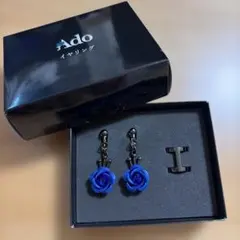 Ado ファッショナブルイヤリング — image 1