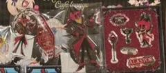 HAZBIN HOTEL ハズビンホテル スマイルベースカフェ アラスター — image 1