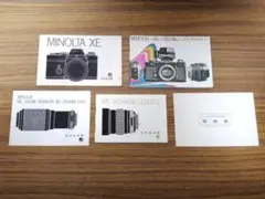 美品 MINOLTA XE 使用説明書 他 — image 1