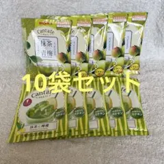 BROOKS Cantafé 抹茶＆檸檬 と抹茶＆青梅10袋セット — image 1