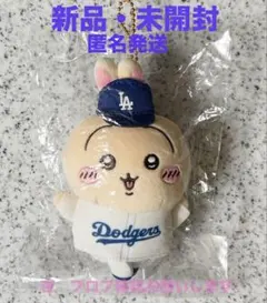 ちいかわ×MLB TOKYO SERIES 2025 ドジャース ☆ うさぎ ☆ — image 1