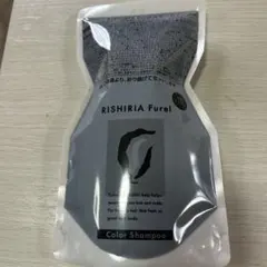 RISHIRIA Furel カラーシャンプー モカブラウン 240ml — image 1