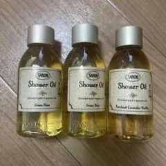 SABON シャワーオイル 100ml 3本セット — image 1