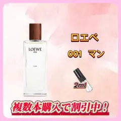 がく様② マン　エセ — image 1