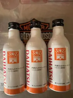 DAIHATSU デボジットクリーナーI 140ml — image 1