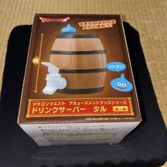 未開封品　ドラゴンクエスト　AM ドリンクサーバー　タル — image 1