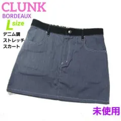 専用■未使用■CLUNK クランク ゴルフ ストレッチスカート インディゴ L — image 1