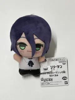 劇場版 チェンソーマン レゼ篇 ちびぐるみ レゼ — image 1