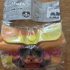 モンチッチガチャ未使用 — image 1