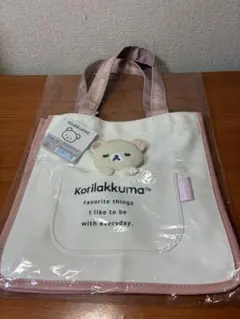 コリラックマ　トートバック　新品　未使用　タグ付 — image 1
