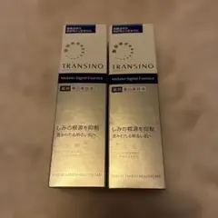 TRANSINO メラノシグナルエッセンス　30g 2本セット — image 1