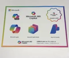 【非売品】Microsoft 365 Copilot ステッカー シール — image 1