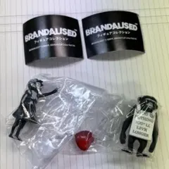BRANDALISED フィギュアコレクション 2種セット — image 1