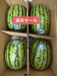 産地直送！小玉スイカウリ坊4玉入！甘くて美味しい！箱込9.5~10キロ前後 — image 1