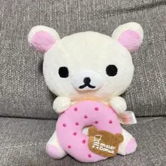 非売品　ミスタードーナツ コリラックマ ぬいぐるみ — image 1