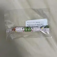 ナチュール　アンソロント　メゾンマティン — image 1