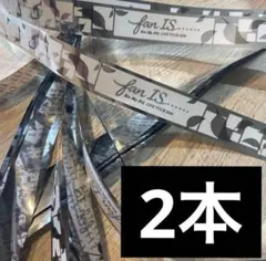 【美品】Kis-My-Ft2 fan IS 銀テープ 2本 銀テ　キスマイ — image 1