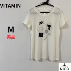 【新品同様】ココ パリ ラインストーン ロゴTシャツ 白 レディース 春夏 — image 1