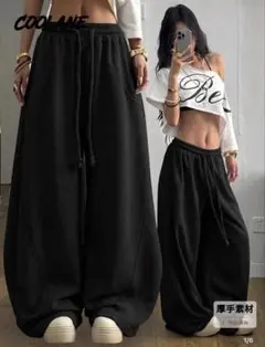 SHEEN COOLANE ワイドレッグ スウェットパンツ ブラック新品 — image 1