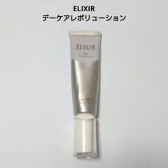 み様 リクエスト 2点 まとめ商品 — image 1