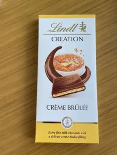 ⭐️Lindt Crème Brûlée 150g クレームブリュレ⭐️ — image 1