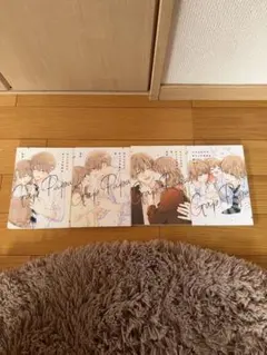 ギャップのあるパパ全4巻 — image 1