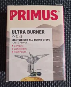PRIMUS プリムス　　 P-153　ULTRA BURNER — image 1