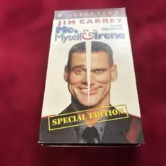 Me, Myself & Irene 特別版 — image 1