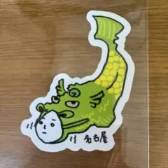 ENDRECHERI 名古屋限定 しゃちほこ　ステッカー — image 1