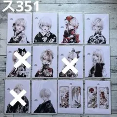 [ス351] cotton_melody様 ステッカー — image 1