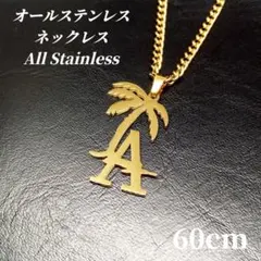 〔ステンレスネックレス〕　LAネックレス　ゴールド　LA　wxf024 — image 1
