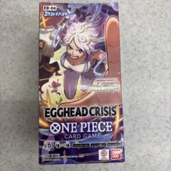 ワンピースカードゲーム EGGHEAD CRISIS 1BOX — image 1