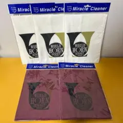 「楽器クロス（白×3点、赤×2点）」WORLD HORN SUMMIT 2025 — image 1