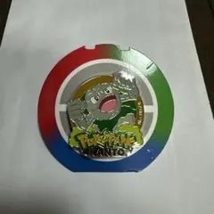 ポケパーク イシツブテ — image 1