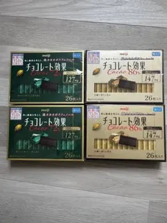 明治 チョコレート効果 72% 86% 4箱セット — image 1