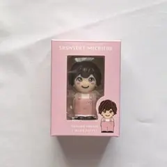 なにわ男子 道枝駿佑 指人形 — image 1
