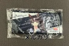 ウマ娘 公式ミニ応援タオルキーホルダー ラッキーライラック — image 1