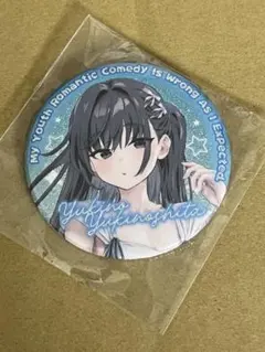 俺ガイル　雪ノ下雪乃　ぽんかん8 コミックマーケット　コミケ　缶バッジ　水着 — image 1