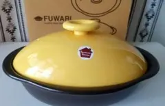 【未使用品】FUWARI たち吉 レンジスチーマー イエロー — image 1