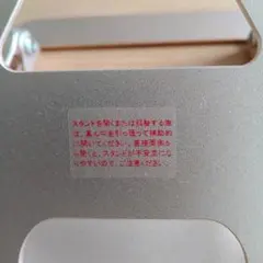 Aoviho パソコンスタンド 折りたたみ式 — image 1