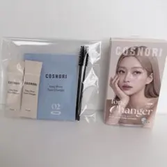 COSNORI コスノリ イージーブロウトーンチェンジャー 眉毛 脱色×2 — image 1