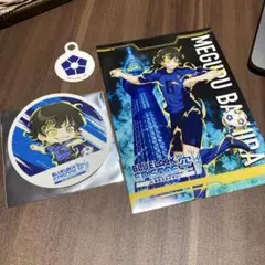 ブルーロック 蜂楽廻 ブロマイド コースター スカイツリーコラボ — image 1