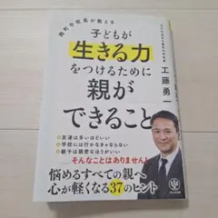 ★mimi★プロフ必読！様 リクエスト 3点 まとめ商品 — image 1