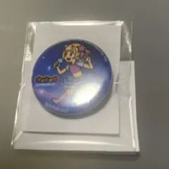 リズム天国ミラクルスターズ　缶バッジ　お宝創庫予約特典 — image 1