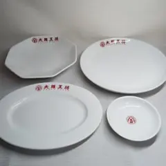 未使用 大阪王将 餃子定食セット 4点セット 食器セット プレート 皿 非売品 — image 1