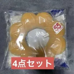 ミスタードーナツ 55周年 グッズ 4点セット　2026年版　6500円福袋 — image 1