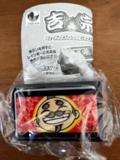【ラスト1個】パチスロ 吉宗 ミュージックプッシュボタン 爺Ver. — image 1